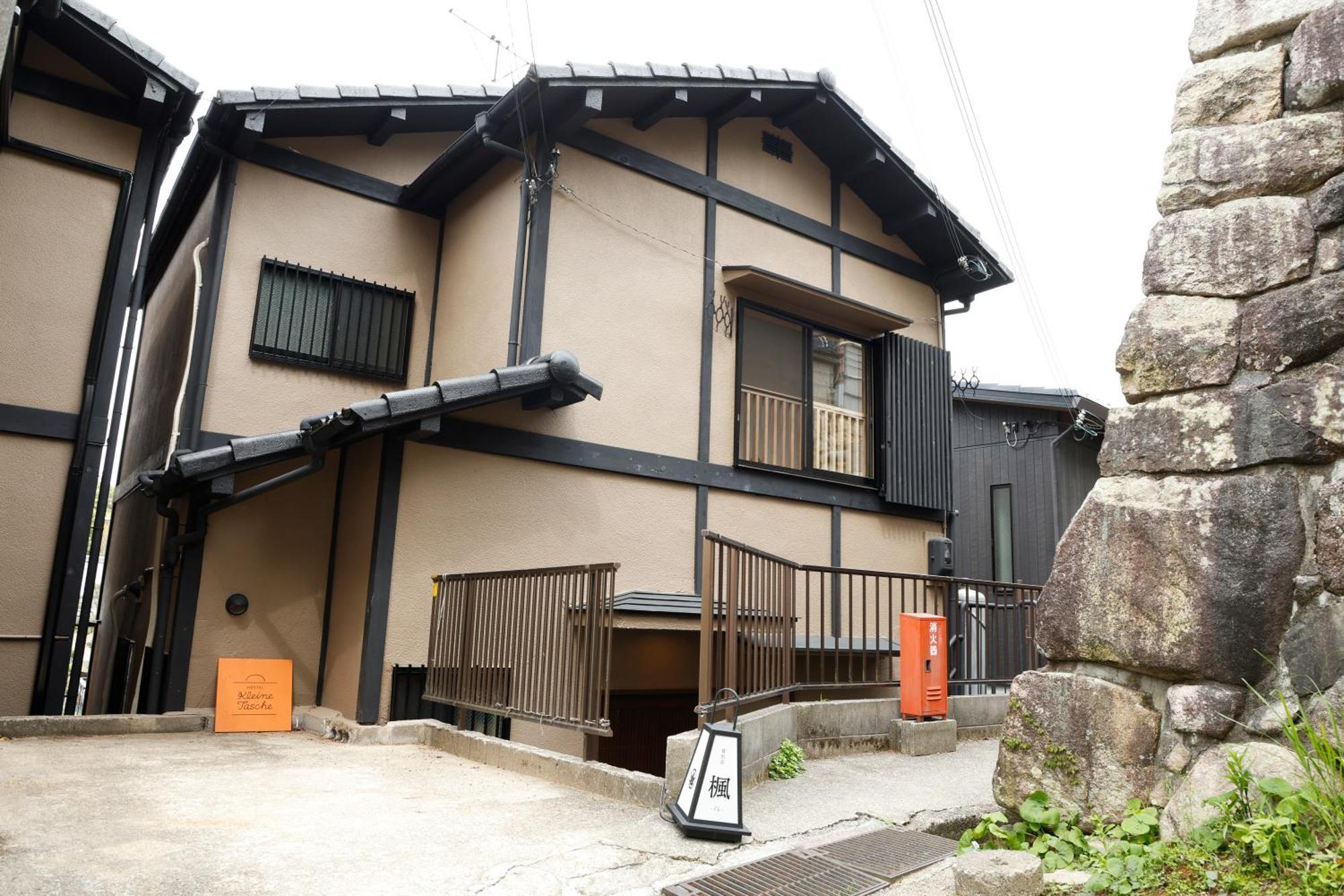 貸別荘 楓-Fu- 有馬 Kobe Exterior photo